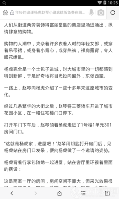 10分赛车官网官网